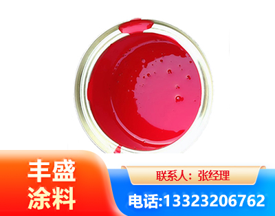 南宁水性沥青漆