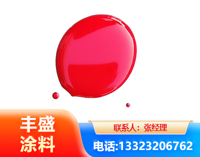 南宁水性丙烯酸聚氨酯漆