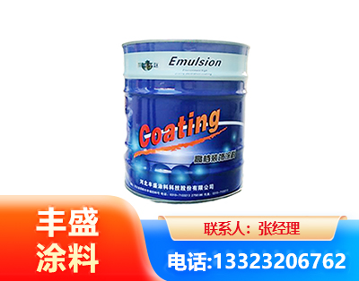 南宁水性聚氨酯漆
