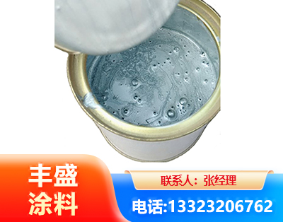 南宁水性环氧树脂漆