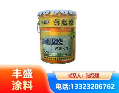 南宁水性防锈漆