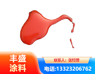 南宁水性有机硅耐高温漆